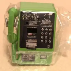 【匿名配送】NTT東日本　公衆電話ガチャコレクション　MC-3P【新品、未開封】