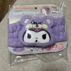 Item thumbnail for item 98745710-1bd6-4f8e-b394-e139c34bb694