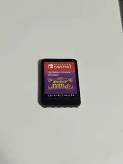 Item thumbnail for item e1ae37cb-a4da-4329-99f2-eed495c5b3b0