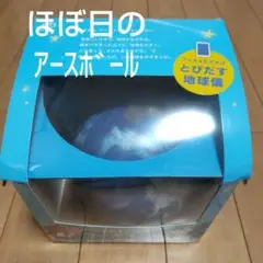 Item thumbnail for item d53d4d3f-52f3-4996-a86a-8e39ffff428f