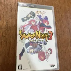 SUMMON NIGHT 3 (PSP)