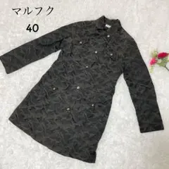 Item thumbnail for item 9c721ae6-e4d6-461b-9cc0-29af9c683083