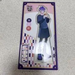 源清麿 刀剣乱舞-花丸- ～雪月華～ 華ノ巻 ファミマ アクリルスタンド
