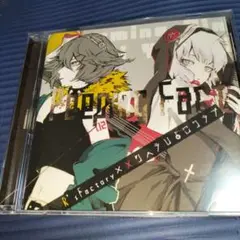 【同人】Peeping Fact / R’sFactory×メンヘラひよこクラブ