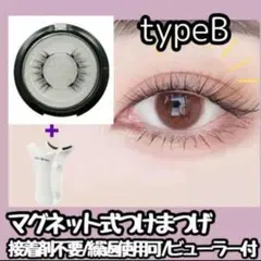 Item thumbnail for item 1ad74476-e181-4b7a-8195-dd5fccadb475