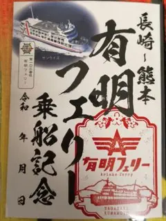 Item thumbnail for item 6c864c20-ccf1-4865-8695-3cce0b409724