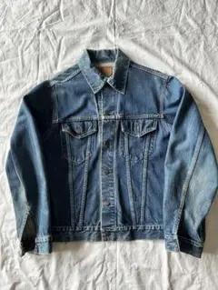 Item thumbnail for item 451f3b78-2b39-4e05-b248-0ef5d005310d