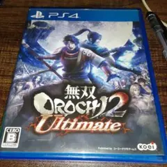 ポ【動作確認済】無双OROCHI2 Ultimate【ＰＳ４】