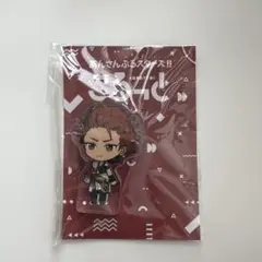 あんさんぶるスターズ あんスタ 鬼龍 紅郎 ころっと