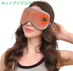 Item thumbnail for item 00be600c-217e-4704-ac64-6cae944c8353