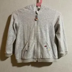 Item thumbnail for item 91fd551e-17d6-4871-a8e8-ef8290402be0