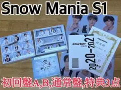 Snow Mania S1 初回盤A,Bu0026通常盤 + 特典3点 Blu-ray