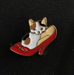 Item thumbnail for item 0250d8a6-bb5f-44a5-85a9-b684e4e38e5f