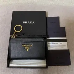 PRADA キーケース コインケース キーリング 黒 サフィアーノ