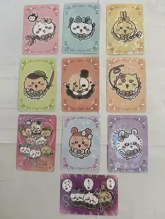 超まじかるちいかわ　トレーディングホログラムカード　ちいかわ　10枚　特典カード