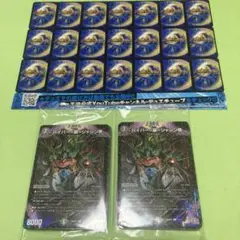 デュエルマスターズカード