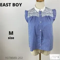 訳あり美品 EAST BOY イーストボーイ トップス ブラウス シャツ M