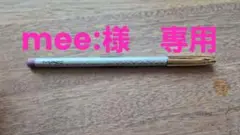 Item thumbnail for item 4ae98afb-c2e5-450e-8520-dd1c3d7255d2