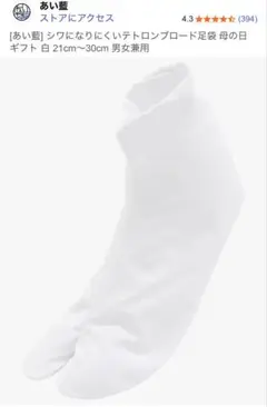 Item thumbnail for item ac7d1635-04be-4961-abcd-ef1716dec0e7