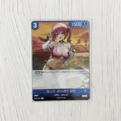 勝利の女神NIKKE NIKKE Nivel Arena ニベルアリーナ マスト