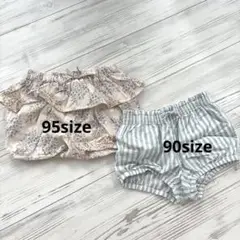 ショートパンツのセット
