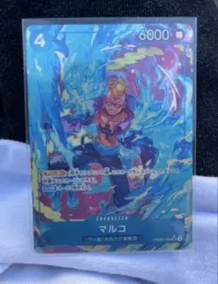 ONE PIECE カードゲーム マルコ SRパラレル