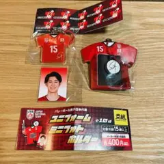 Item thumbnail for item ea029743-ba53-4468-bc9c-92e2fa97cca3