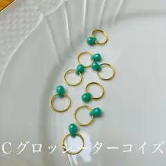 Item thumbnail for item 8545cda8-1923-416b-922f-af2cf91d83f8