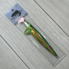 牧*令様 マスラッシュ　150g 180g d579da79411f755962a7d37339d422