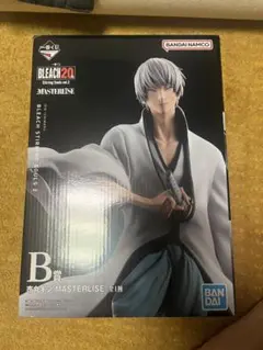 Item thumbnail for item 0b889d3b-5cad-4917-9dfc-944b3e99d980