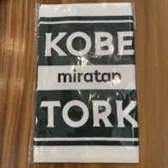 Item thumbnail for item dd605cde-8a31-4b98-a650-438bb0add256