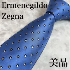 エルメネジルドゼニア ネクタイ 小紋 ブロック 光沢 艶 ブルー