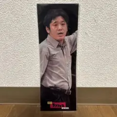 夏のラフフェス クリアポスター うるとらブギーズ 佐々木宗博