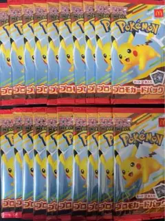 ポケモンカードMEGA マクドナルドハッピーセット2025プロモカード20パック