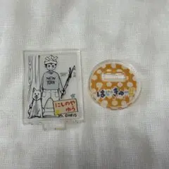 ハイキュー ファンパーク アクリルminiフィギュア アクスタ 西谷夕