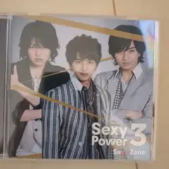 Sexy Power 3 / Sexy Zone