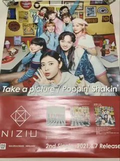 NIZIU ニジュー 2021 2ndシングル 非売品 B2ポスター
