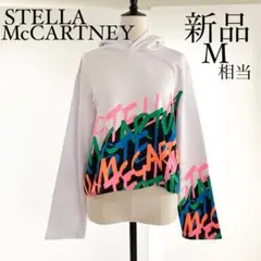 STELLA McCARTNEYステラマッカートニー スウェットパーカー M
