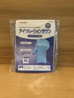 Item thumbnail for item 914eb932-7926-4198-9694-2b1bd00d07f6