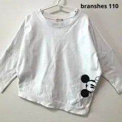 parshes ミッキーマウス 長袖カットソー 110cm
