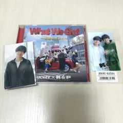 キンプリ What We Got~奇跡はきみと~/I Know 通常盤