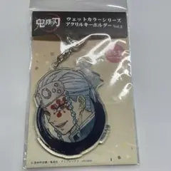 宇髄天元アクリルキーホルダー