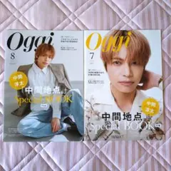 Item thumbnail for item d1ef9654-cf7c-4ccf-a8f6-de7d3cb25363