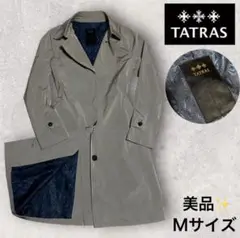 美品【TATRAS/タトラス】ステンカラーコート ペイズリー柄 総柄 Mサイズ