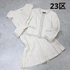 Item thumbnail for item 68165584-9268-44ab-978f-792e5d3281da
