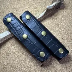 2個セット　ハンドルカバー 持ち手カバー 牛革　クロコダイル　型押し　14