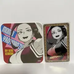 僕のヒーローアカデミア　原画展　八百万百セット　アートコースター　クリアカード