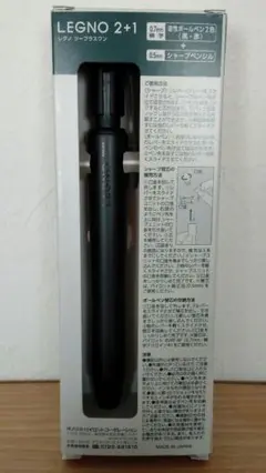 多機能筆記具 LEGNO 2+1(レグノ ツープラスワン)