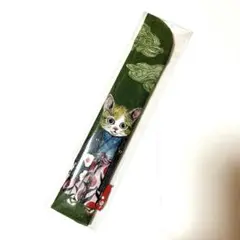 ヒグチユウコ 将棋会館 棋の音 コラボグッズ 扇子袋 『しょうちゃんと棋士』