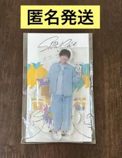 二宮和也 『Show Case』アクリルスタンド オフィスにの本店 アクスタ